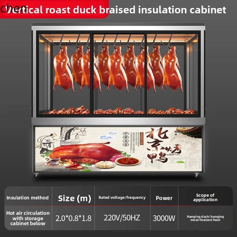 BX  roast duck wax insulation cabinet constant temperature heating desktop crispy pork belly insulation display cabinet