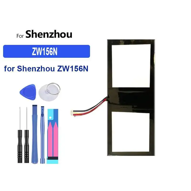 

Reliable Replacement For Shenzhou ZW156N 5000Mah Laptop Battery