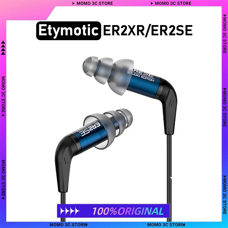 Etymotic ER2XR/ER2SE インイヤー有線モニタリングフィーバー HIFI