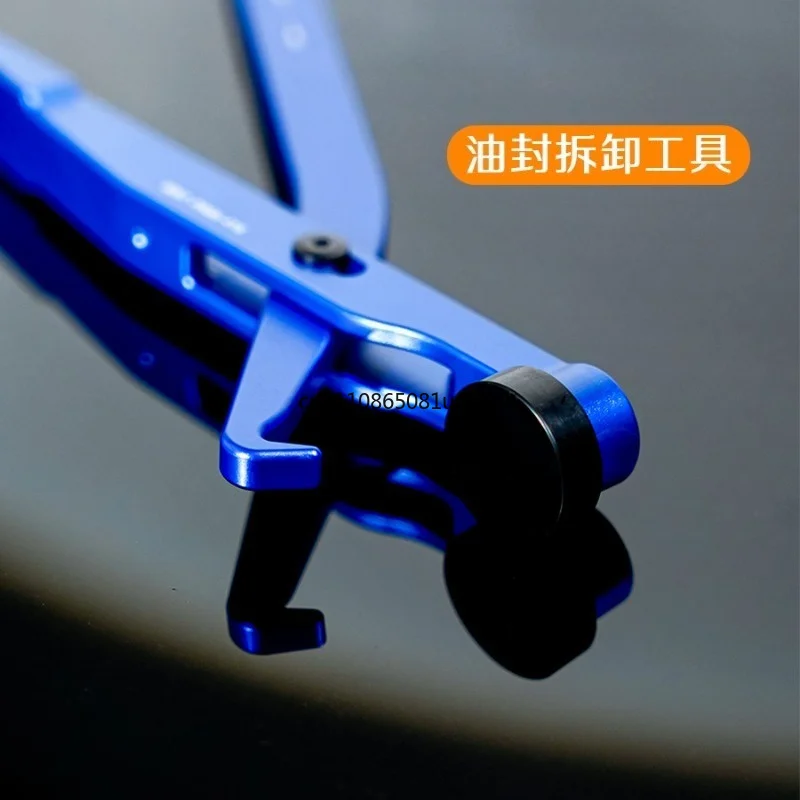 Hot Sale Shock Oil Seal Disassembly Tool Universal Removal Maintenance Repair Accessory