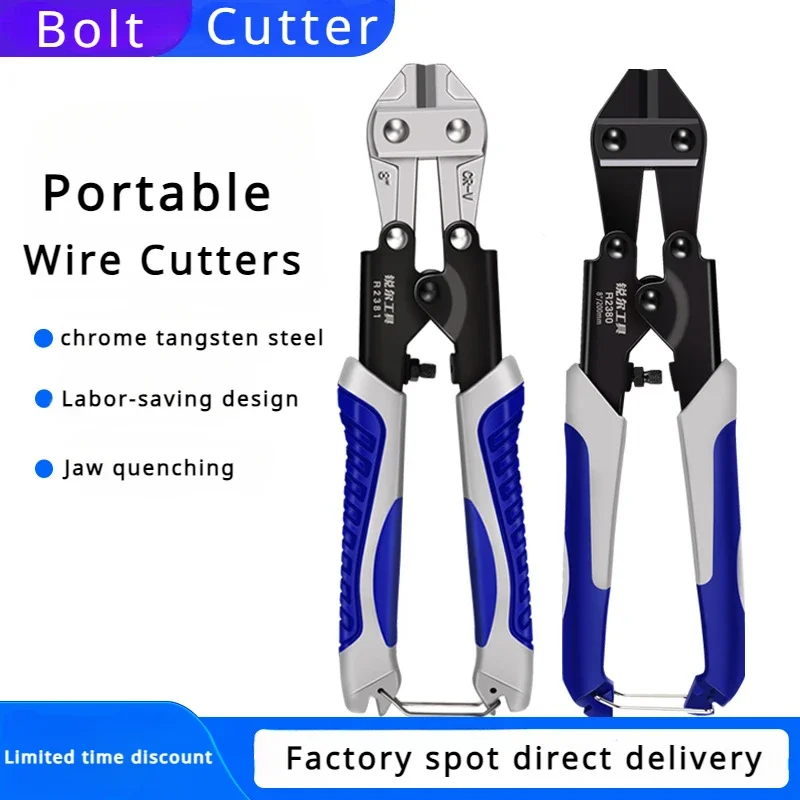 HardwareTools Mini/Heavy-Duty Wire Cutters 8 Inch Chrome Vanadium Steel Wire Cutters Portable Bolt Cutters Iron Wire Pliers