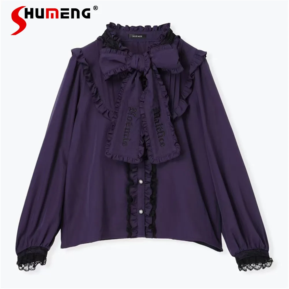 Japanese Style Daily Mine Mass-Produced Gothic Purple Long-sleeved Shirts Women Spring and Autumn Loose Embroidered Bow Blouses