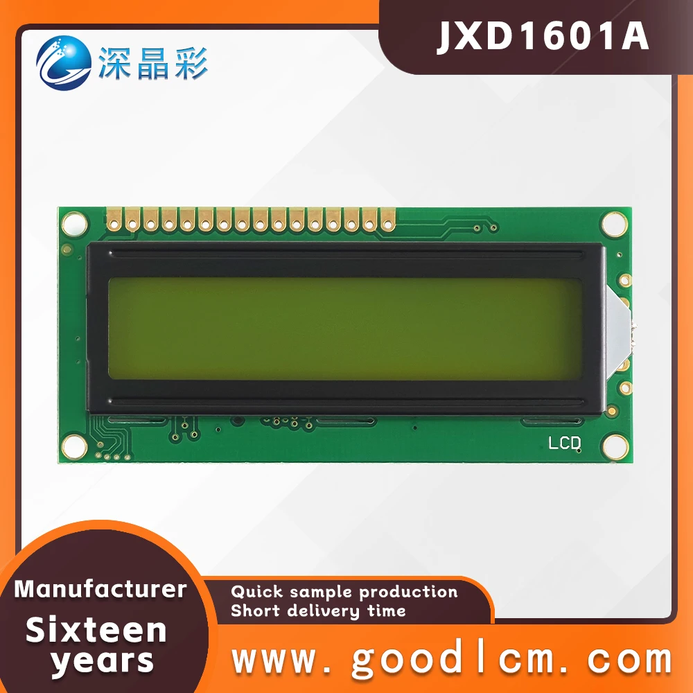 high standard character screen 16×1 dot matrix LCD display screen JXD1601A STN Yellow Positive industry LCM display module