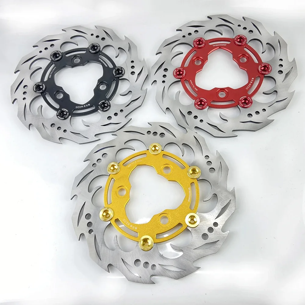 

220mm 7.0 Floating Brake Disc Rotor Ferland RPM Blade Style for Electric Scooter