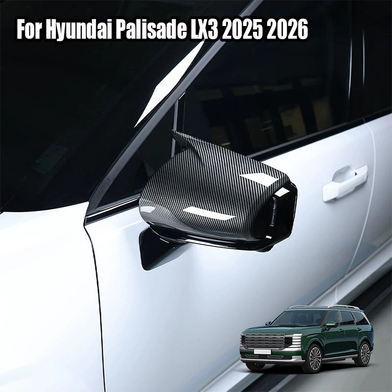 Car Reversing Mirro… - image