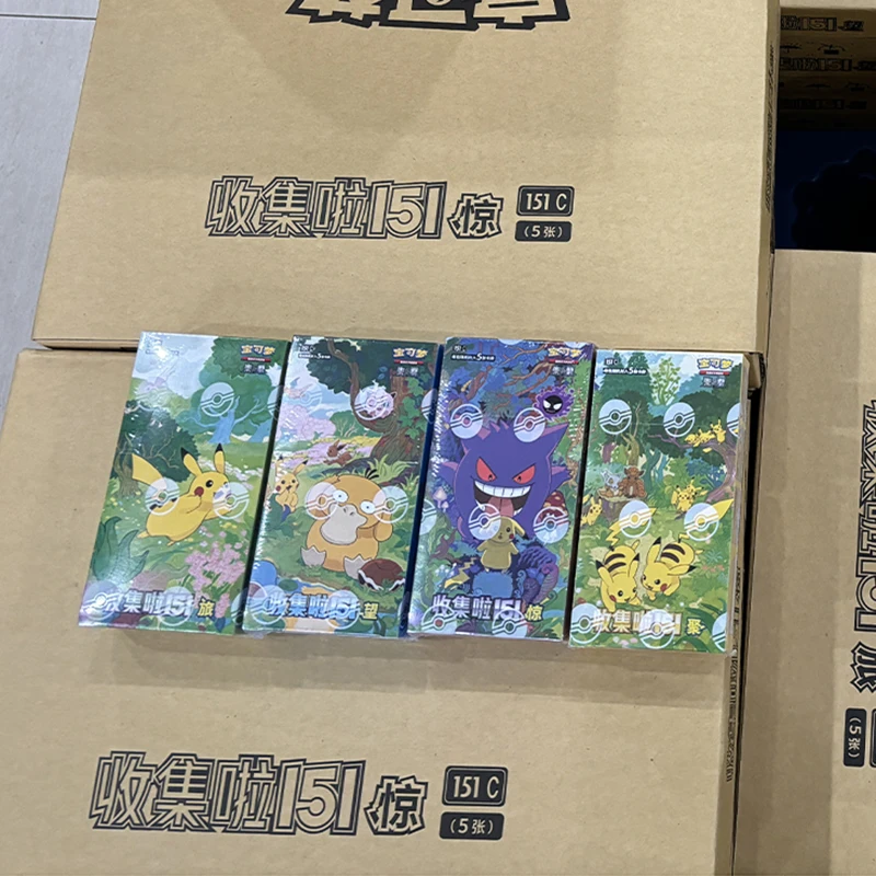 Pokémon-Karte PTCG Vereinfachtes Chinesisch Zhu Zi Sammelkarten 151 Change Series Blind Box Karte Ponyta Gengar Sammelkartenspiel Spielzeug