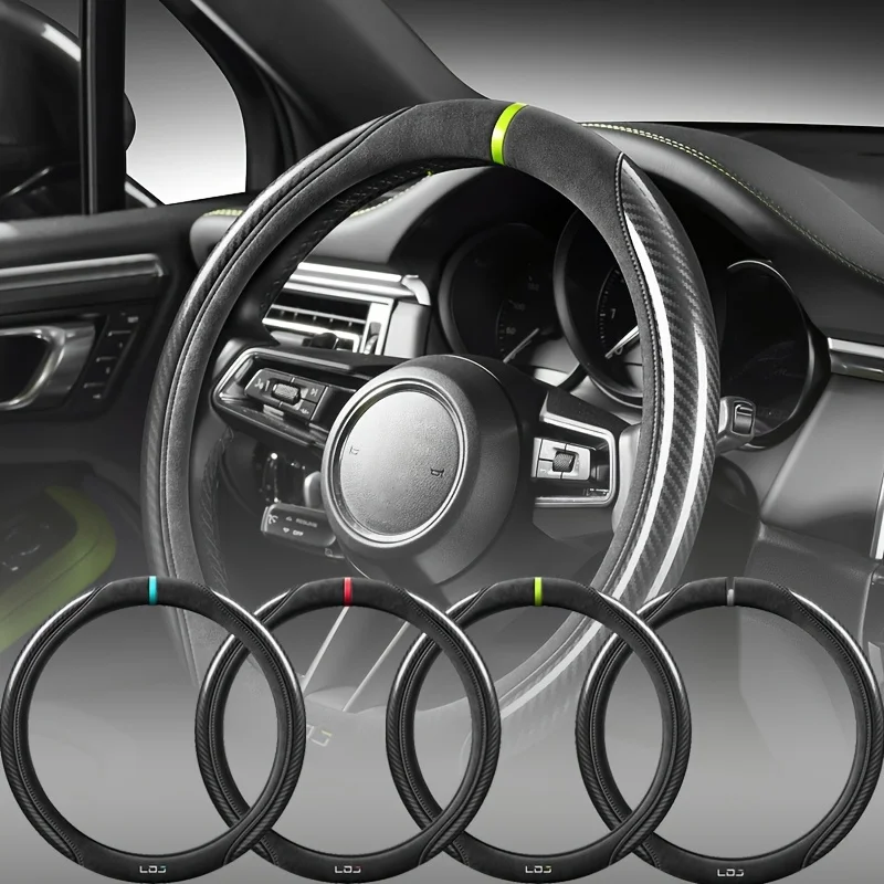 Housse de volant de voiture en suède de type O, en fibre de carbone, respirante et tendance, accessoires de voiture (avec anneau intérieur)