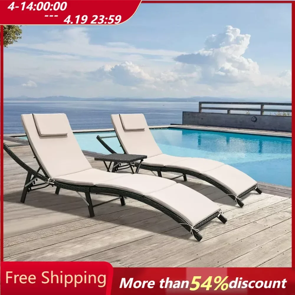 Outdoor Chaise Lounge Chair, 3 Pieces Adjustable Set, Outdoor Chaise Lounge Chair