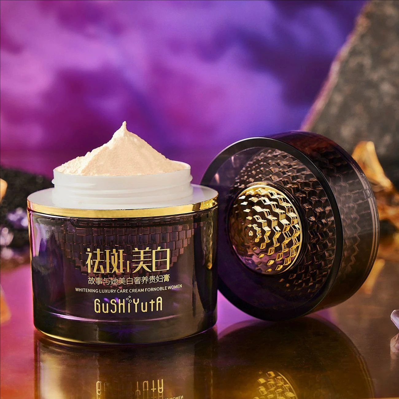 Luxury Noble Lady Cream Face Whitening Cream Lazy Repair Brightening Moisturizing Day Cream For Dark Skin Spots Skin Care 50g