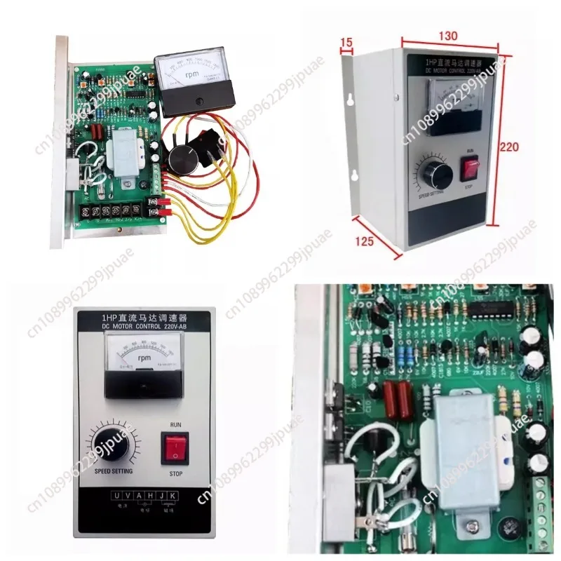 

Регулятор скорости двигателя постоянного тока 1HP, вход AC220V, выход DC220V, диапазон скорости 0-1800 об/мин, универсальный тип.