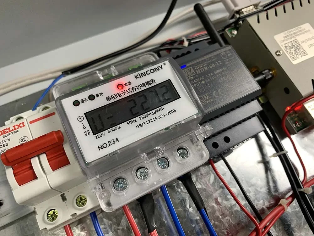 KinCony 4P مرحلة واحدة AC220V 100A مقياس الطاقة RS485 Modbus RUT DIN تثبيت السكك الحديدية #3