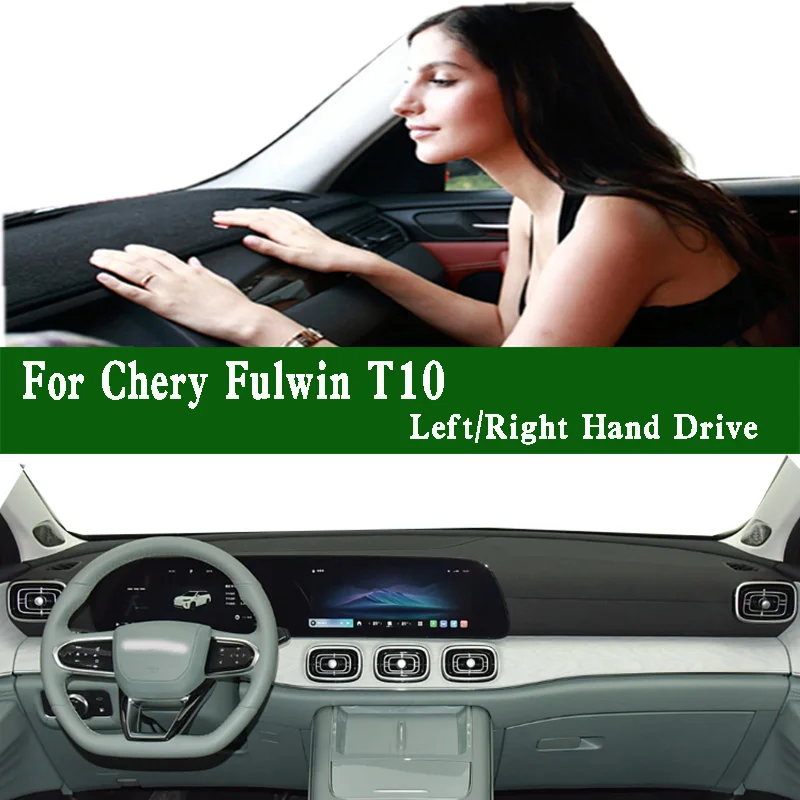 

For Chery Fulwin T10 Dashmat Dashboard Cover Instrument Panel Protective Pad Dash Mat Ornaments