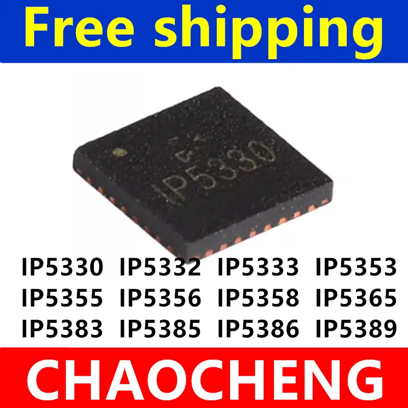 (1piece) 100% New IP5358 IP5365 IP5330 IP5332 IP5333 IP5353 IP5355 IP5356 IP5383 IP5385 IP5386 IP5389 QFN