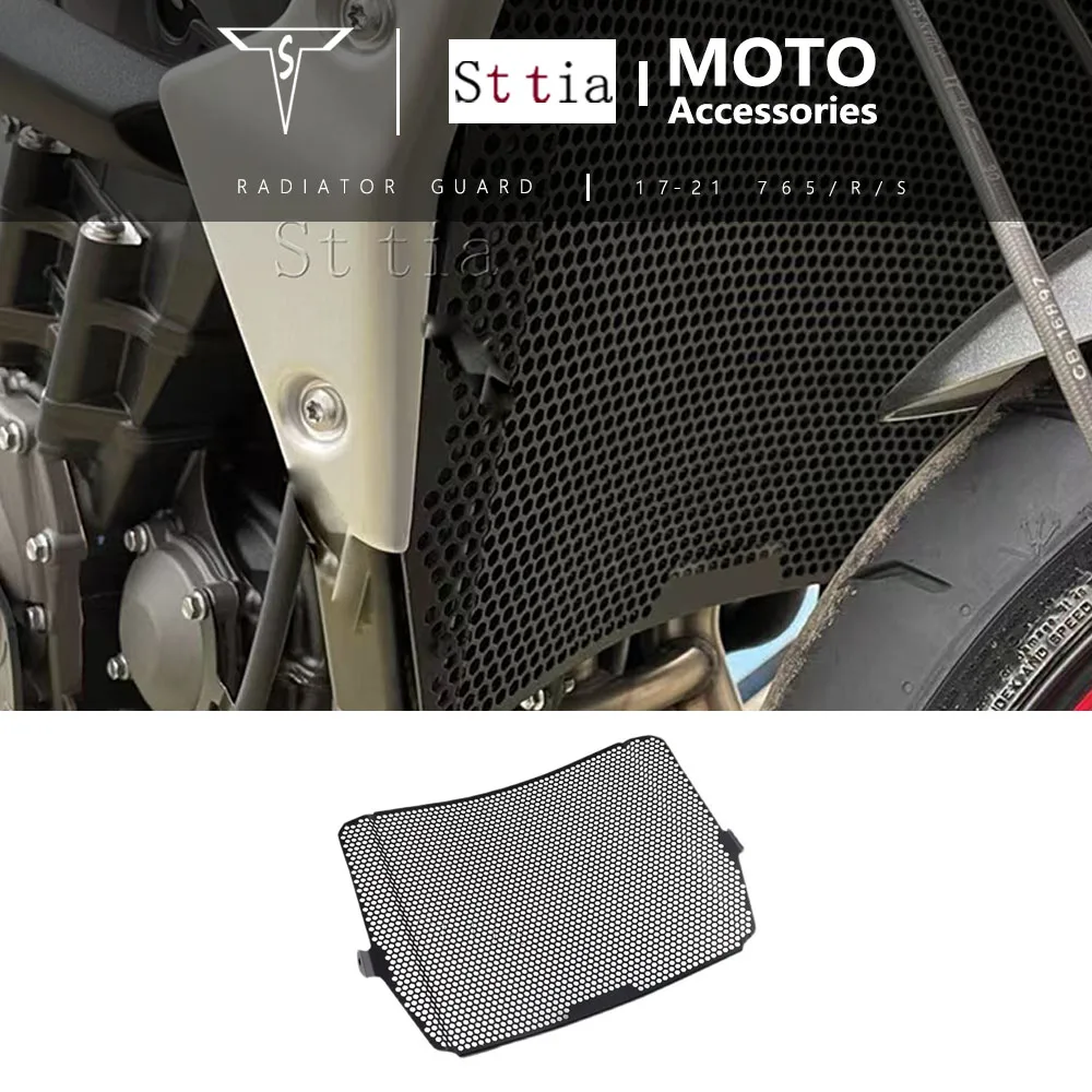 

Для Street Triple 765 R/S/RS ДЛЯ Street Triple 765R 765S 765RS Решетка радиатора Защитная крышка 2017 2018 2019 2020 2021