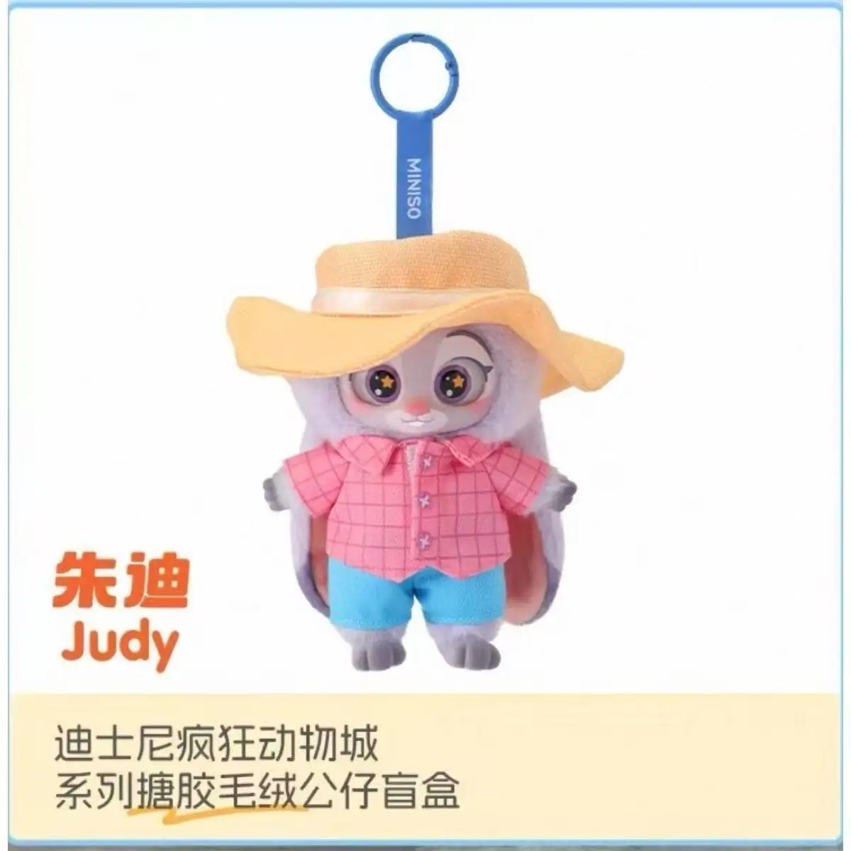 Zootopia 2 figura de animação judy e nick brinquedo de pelúcia caixa cega zootropolis bellwether versão alta qualidade bonito boneca pingente presente