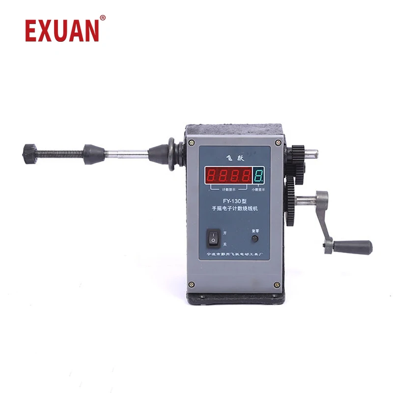 Hand-cranked electronic digital display winding machine FY-130 Feiyue brand winding machine small coil tape transformer