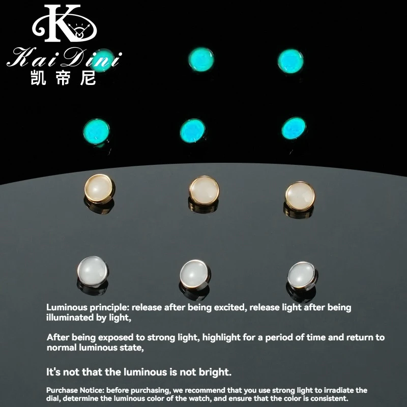 For Rolex Submariner luminous bead sapphire material blue-green luminous point watch accessories