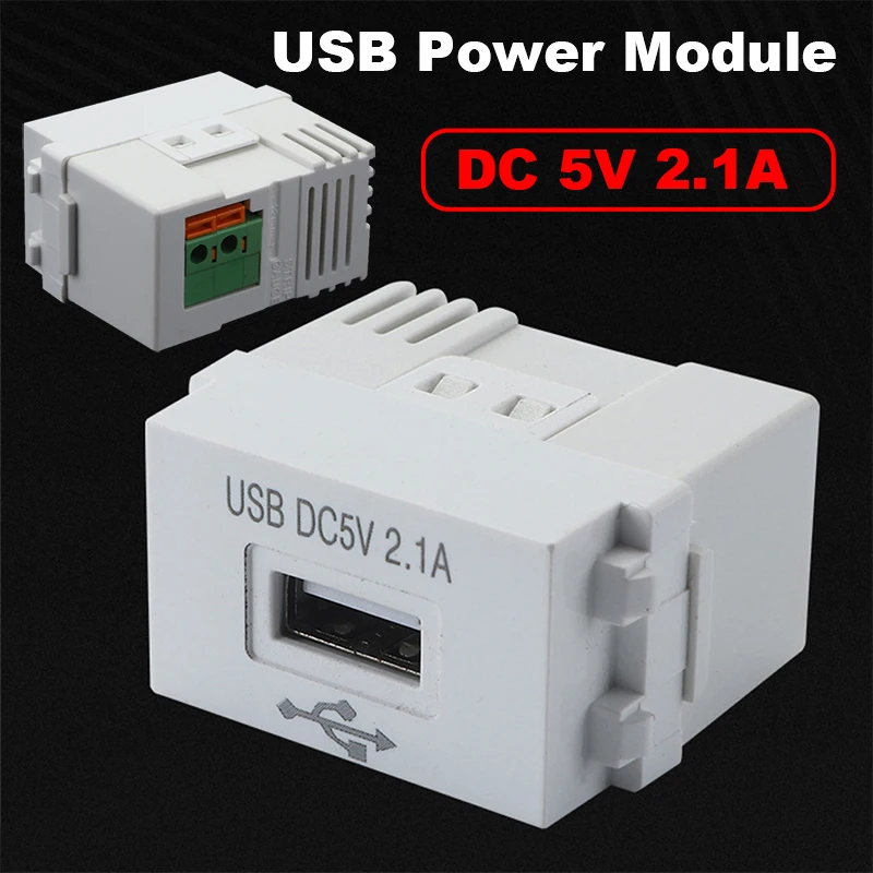 USB وحدة الطاقة الهاتف المحمول شحن لوحة تيار مستمر 5V2.1A محول شحن مقبس الطاقة تبديل محول شحن وحدة الطاقة