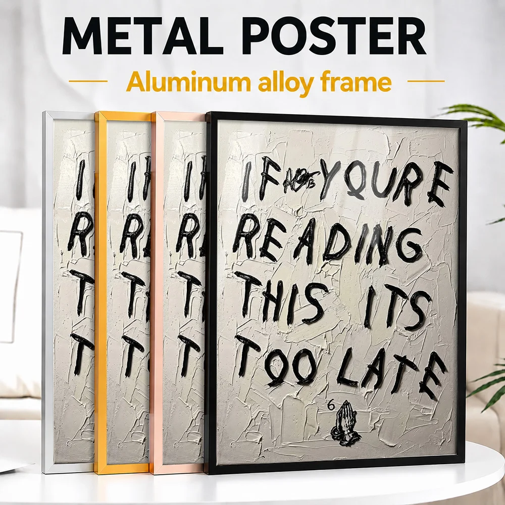 If You're Reading This It's Too Late Album Framed Metal Print Personalized Recording Tribute Wall Art Ideal For Listening Lounge