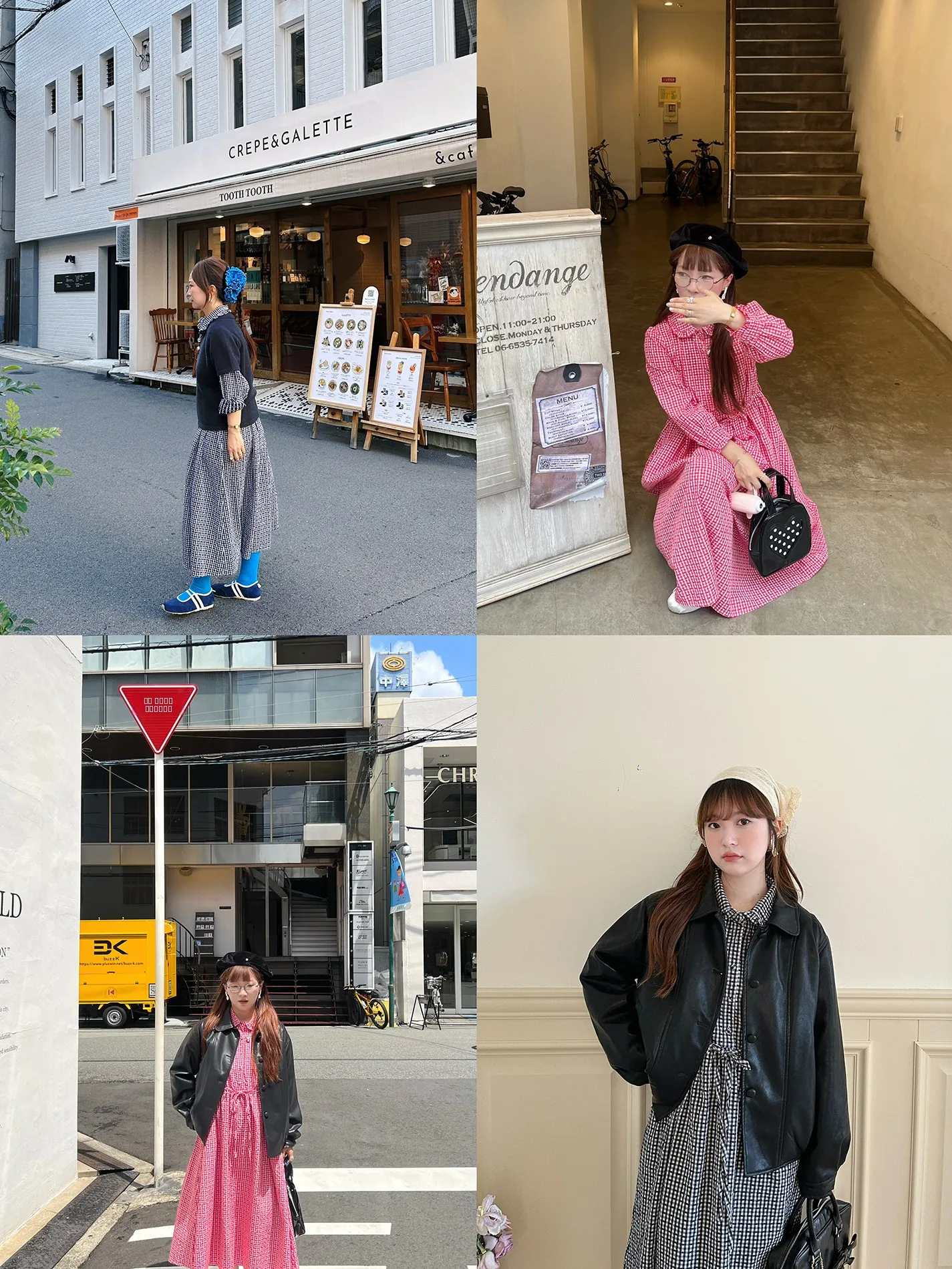 

Французская винтажная хлопковая юбка А-силуэта в горошек с оборками, детским воротником, приталенная, на одной пуговице, для повседневной носки