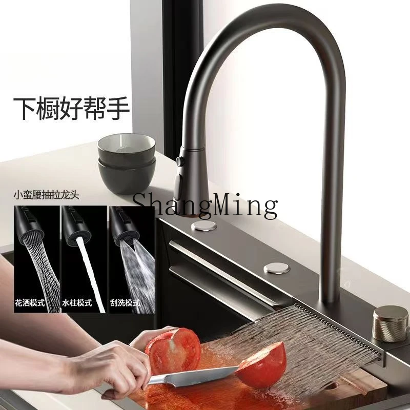 SM Kitchen Large Single Slot Nano Stainless Steel Dishwasher Multifunctional Thickened Household Vegetable Basin