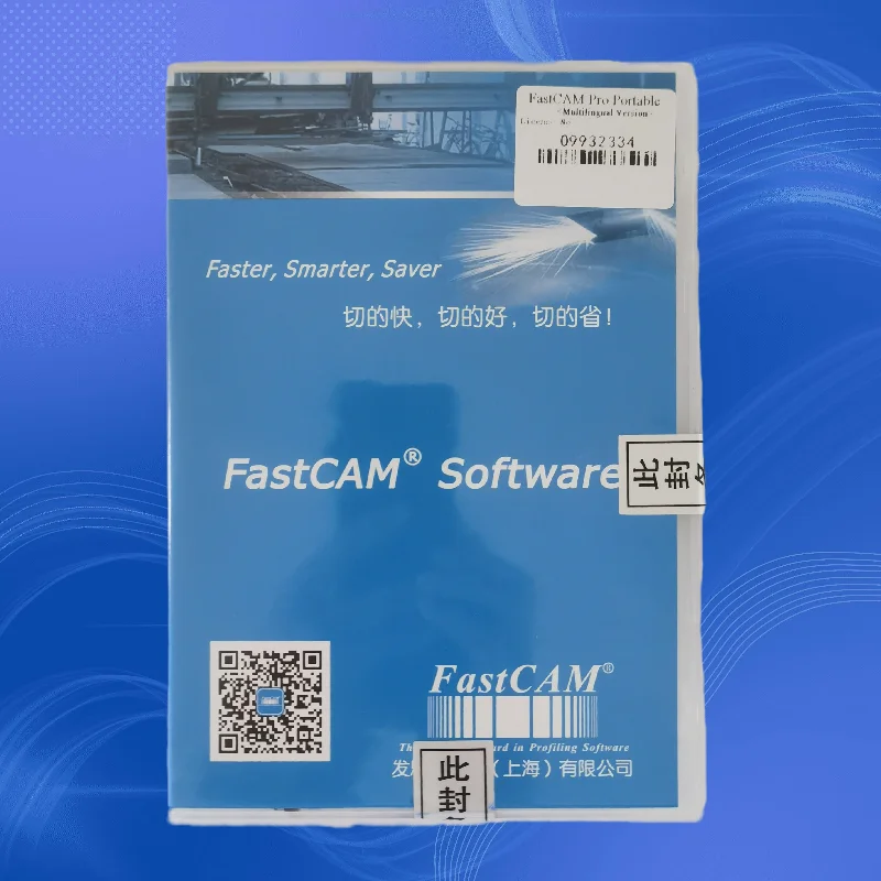 FastCAM software, benchtop, portable flame plasma cutting machine programming nesting software,