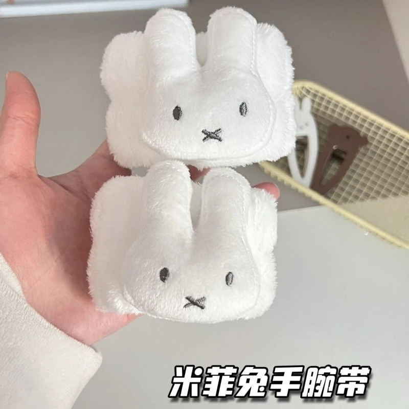 Cute Miffy Cartoon Good-looking Wristband for Washing Your Face Plush Hair Tie  Anti-moisture Sleeve Magic Elastic Bracelet