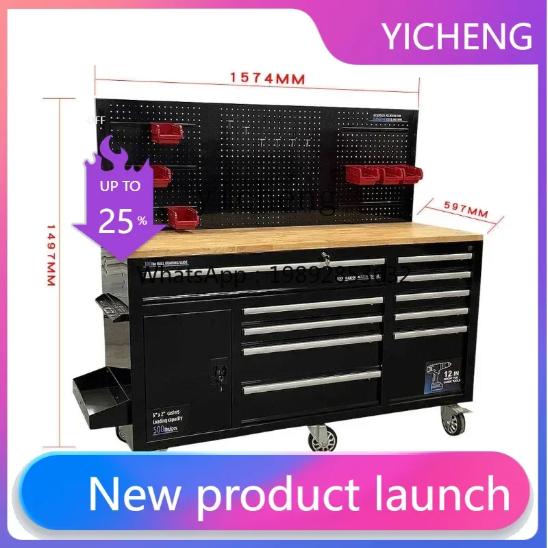 ii2-28 Movle Solid Wood Workbench Heavy Workshop Auto Repair Tool Cart Tool Cinet 9 Drawer