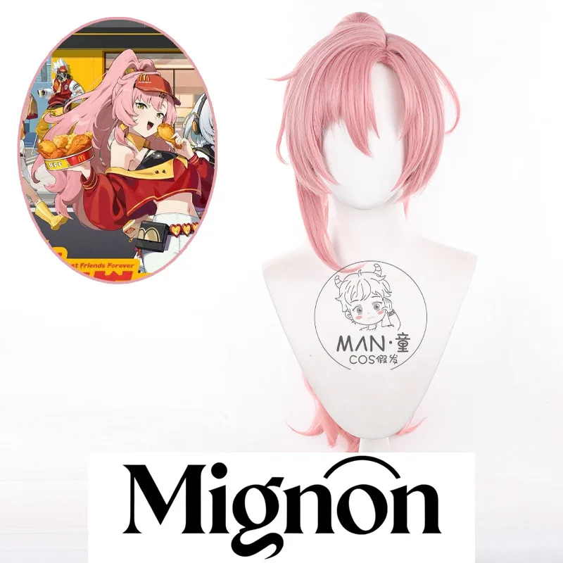 

Zenless Zone Zero Николь Косплей Парик Длинная Голова Топ Тигр Зажим Хвост Хэллоуин