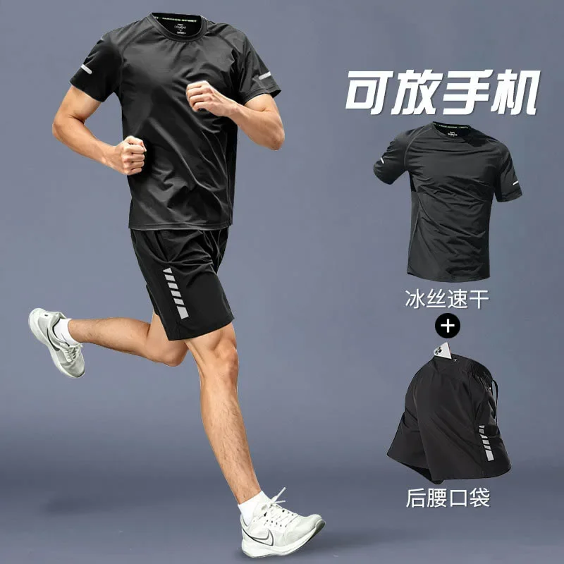 Sports suit for men, suitable for running can hold mobile phone. Summer quick-drying short-sleeved shorts and pants for fitness.