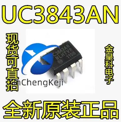 20 stücke original neue UC3843AN/BN = KA3843AN power-management strom modulation controller integrierte block