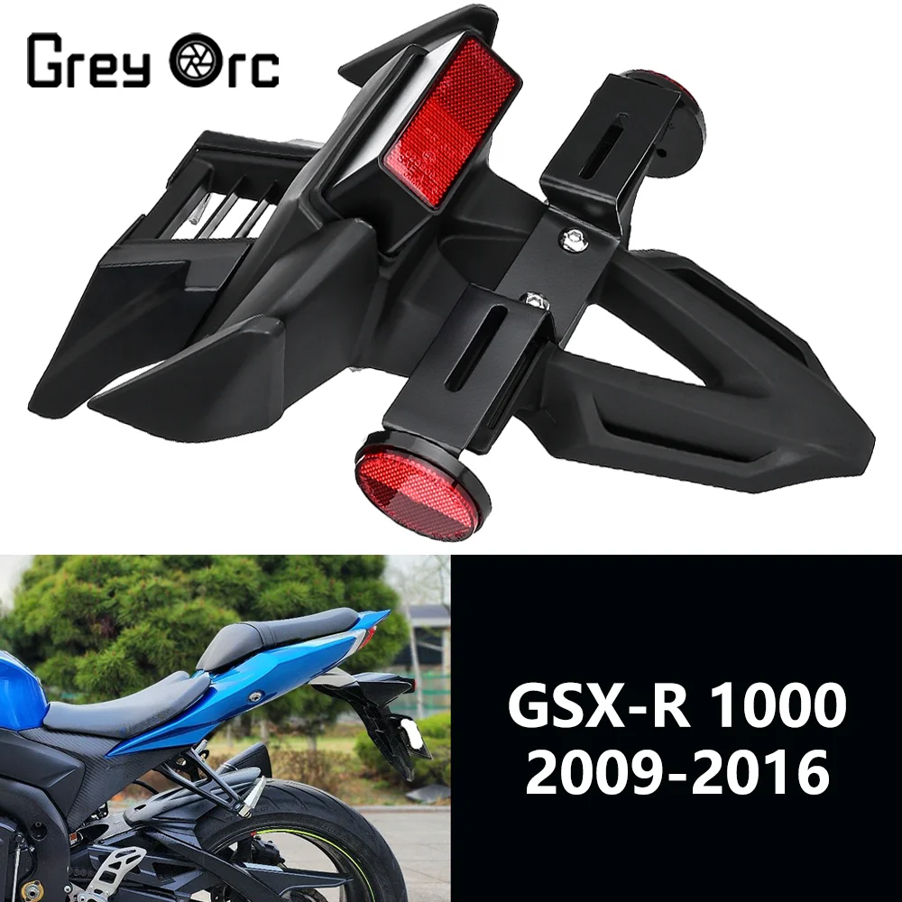 Motorcycle Rear Mudboard Bracket For Suzuki GSX-R1000 GSXR1000 K9 2009-2016 License Plate Installation Fixed Bracket