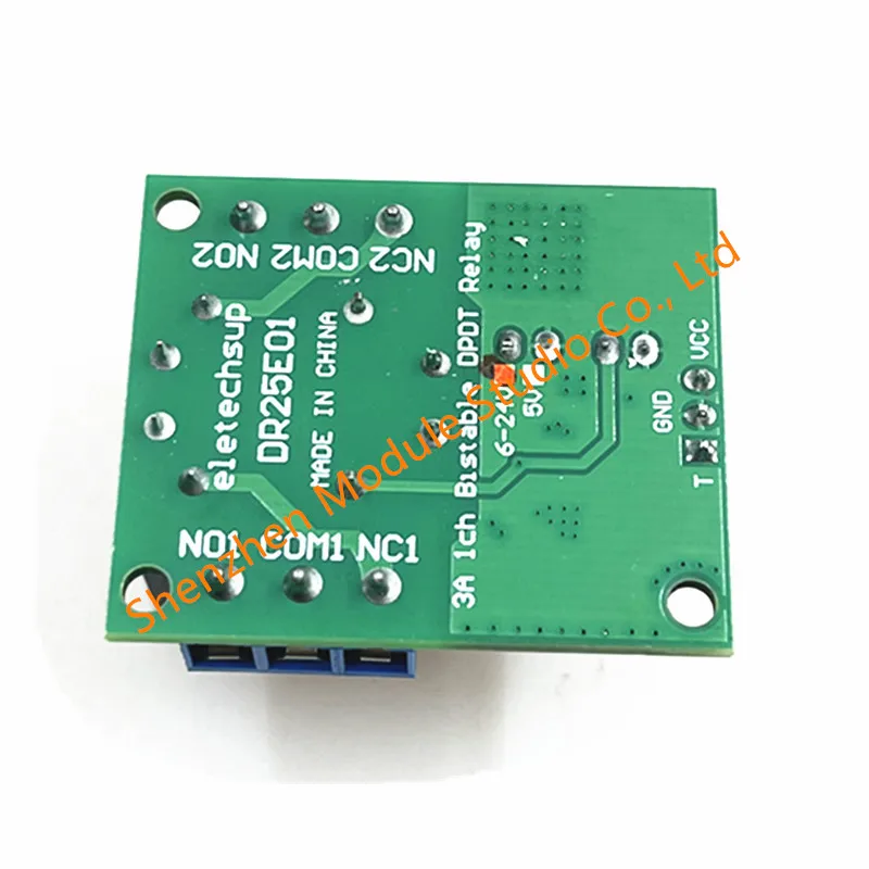 1PCS DR25E01 DC 5-24V 3-5A 플립 플롭 래치 DPDT 릴레이 모듈 Arduiuo MEGA AVR LED 용 쌍안정 자동 잠금 이중 스위치 보드