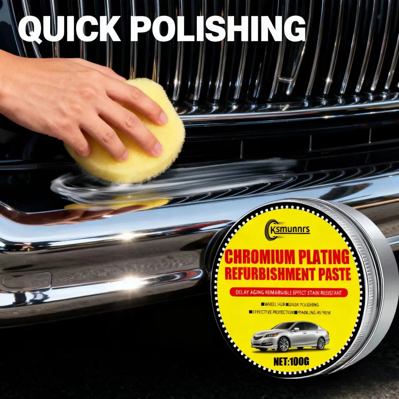 معجون تجديد مطلي بالكروم 100 جرام من Ksmunns: تألق فوري لمحور العجلة - تلميع سريع لمدة دقيقة واحدة، مقاوم للبقع، تأخير الشيخوخة، R #4