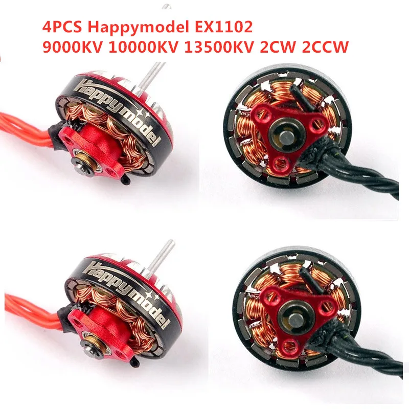 

1/2/4 шт./лот Happymodel EX1102 9000KV 10000KV 13500KV 2-3S бесщеточный двигатель оригинальный для Mobula7 HD RC дрон запасная часть DIY Accs