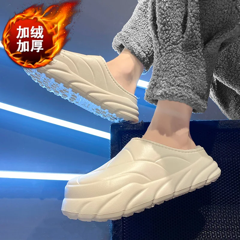 Fashion Warm Slippers for Men and Women Winter Outdoor Waterproof Non-Slip Cotton Shoes Thick Soles Soft Plush Cover Heel Clogs