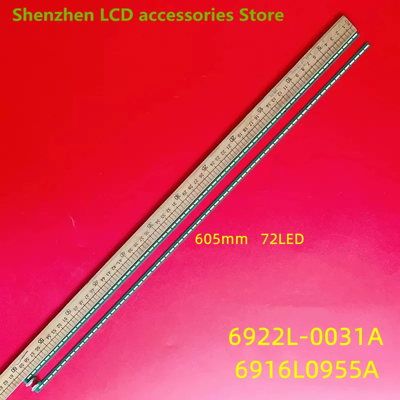 

2pcs LED Backlight Lamp strip For LG TV 55" ART 6920L-0001C 6916L0954A 6916L0954A 6922L-0031A LED55X8100PDE 55E700S 55E760A