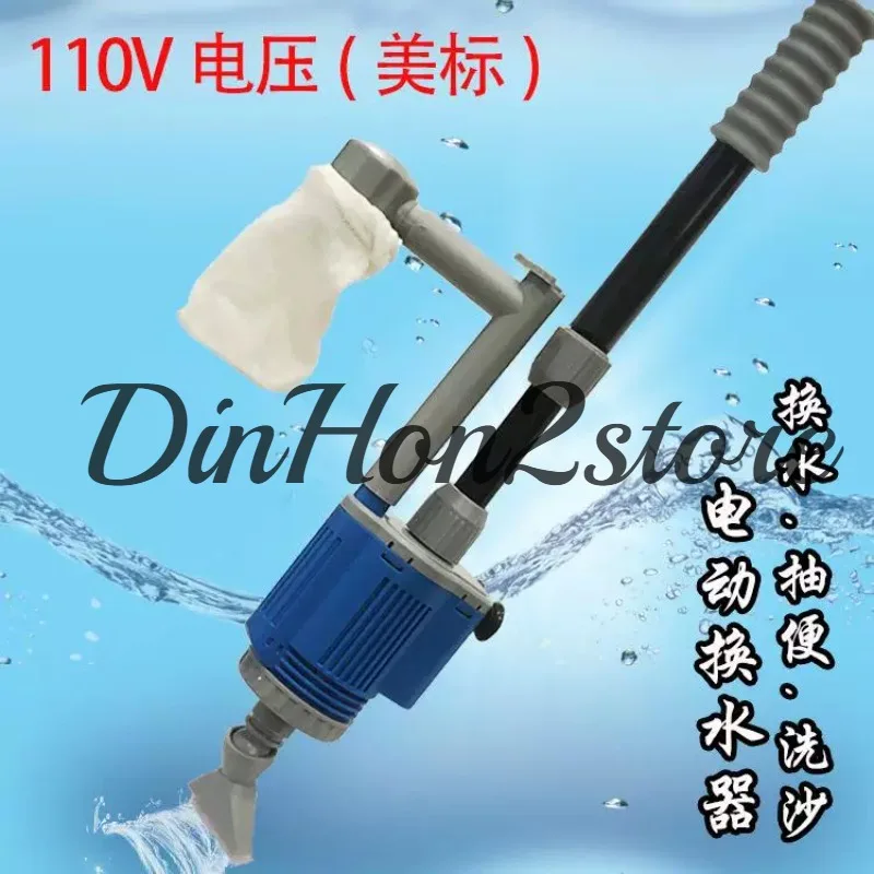 20/28W Electric Aquarium Fish Tank Water Change Pump Cleaning Tools Water Changer Gravel Cleaner Siphon Water Filter Pump