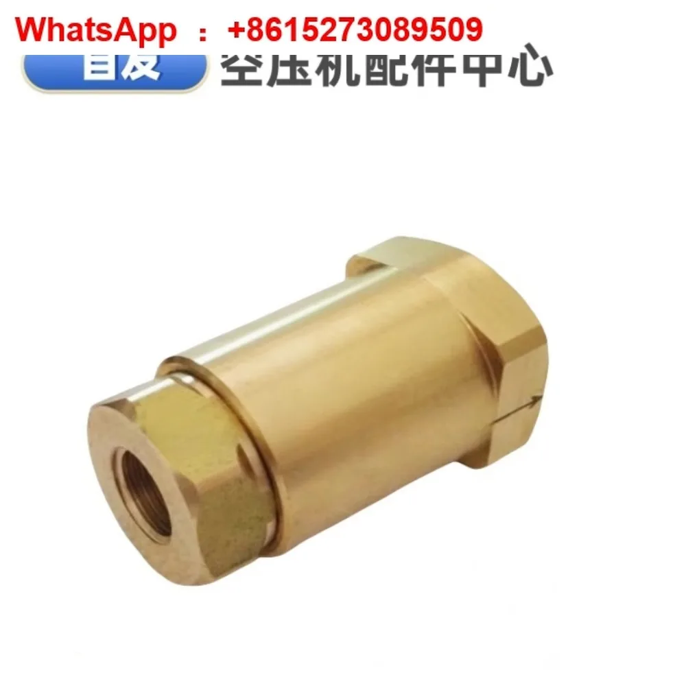 

049905 DPQ550RH mobile air compressor check valve compressor check valve check valve