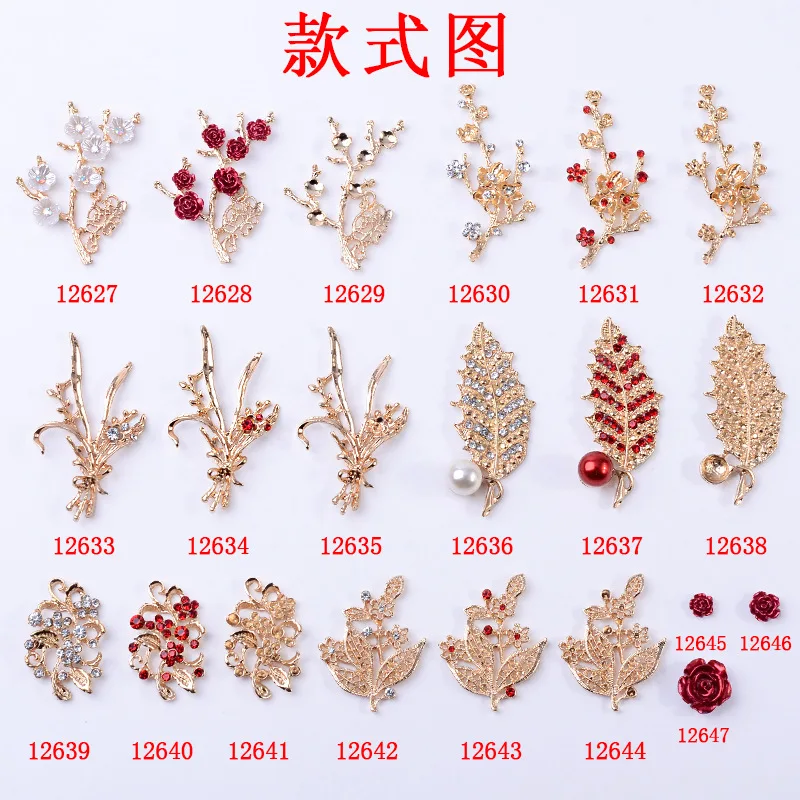 Ancient flower branches and leaves alloy material DIY big red resin small flower factory spot direct accessories