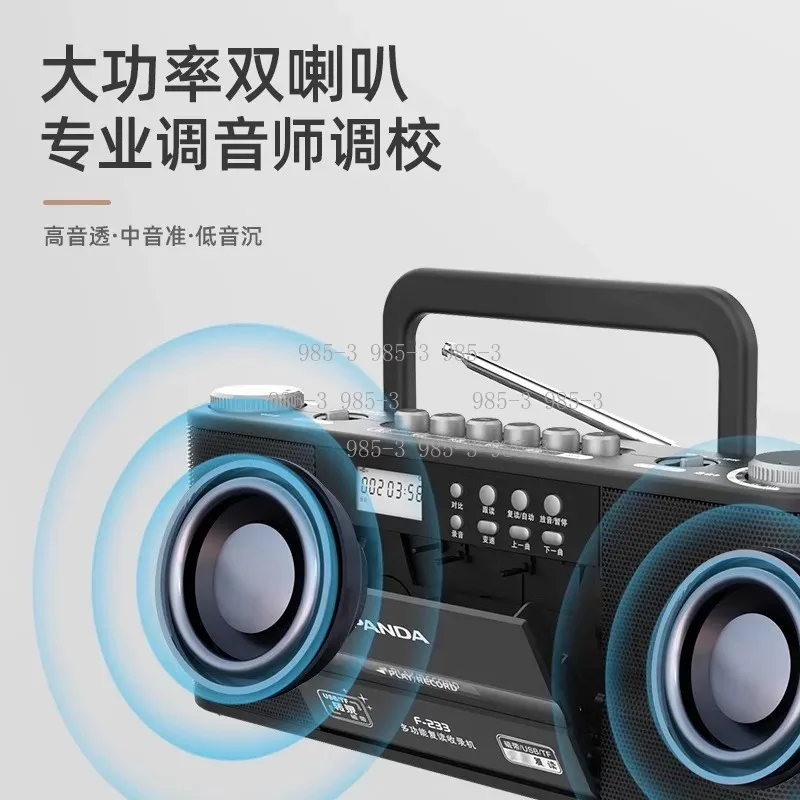 

Portable Cassette Player with FM MW Radio