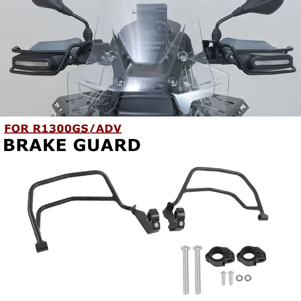 

Защита рук мотоцикла R1300GS для BMW R1300 GS R 1300 GS Adventure 2023 2024 2025, защита рук, защита рычага тормозной муфты