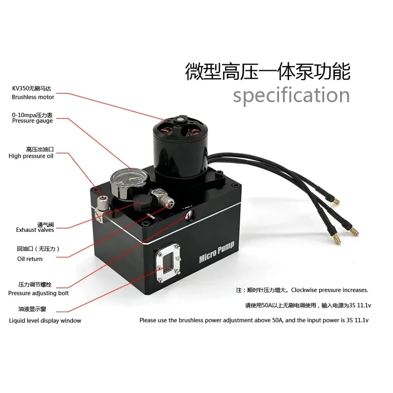 for J-3 Miniature High Pressure Integrated Pump CNC Machining Adjustable Pressure Built-in Fuel Tank Excavator Model Pump