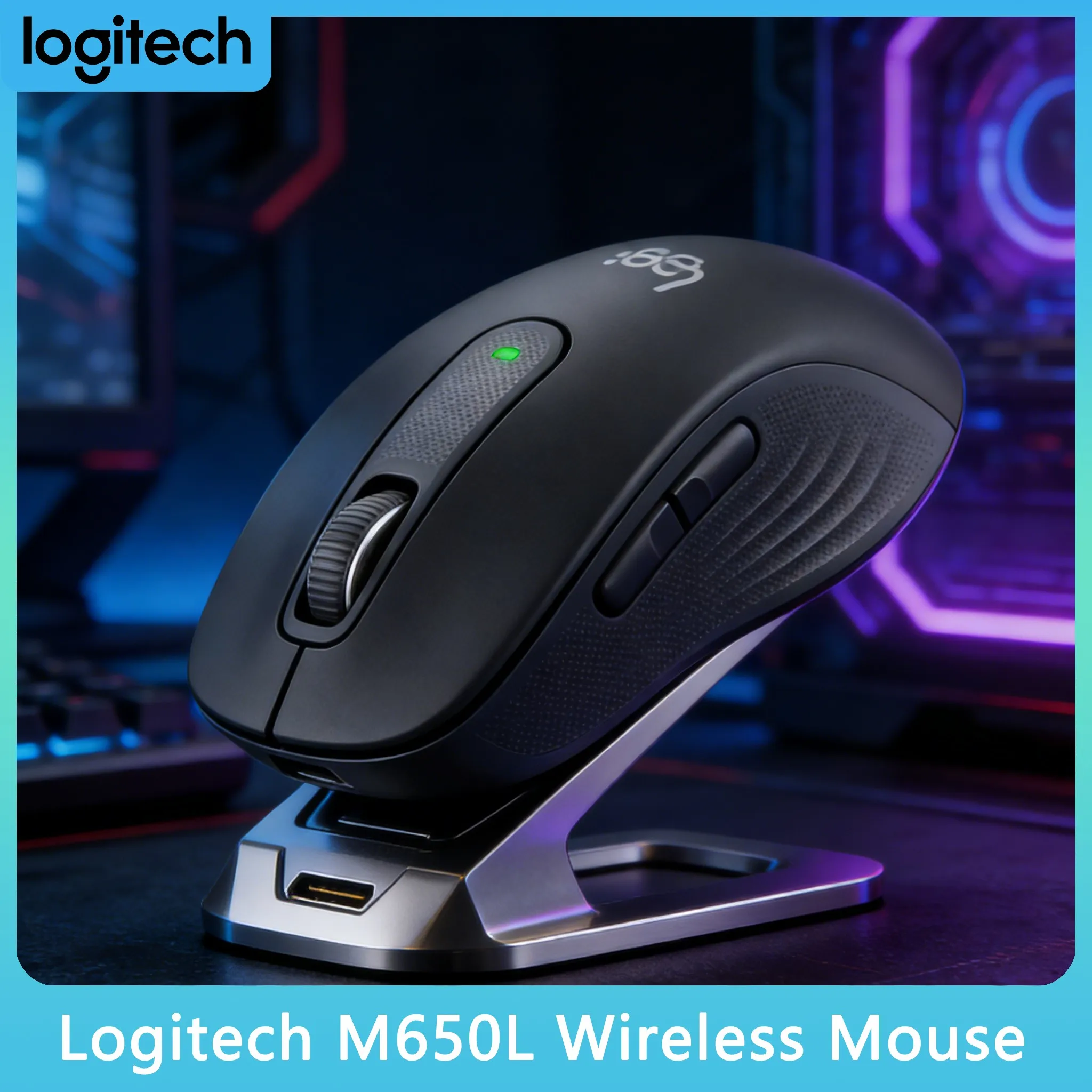 

M650/M650L - 2 года работы от батареи, беспроводная связь