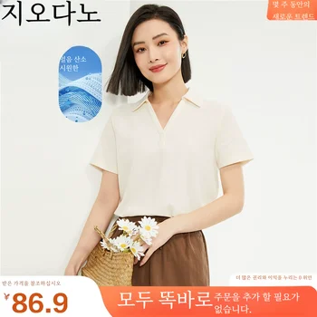 Giordano 짧은 소매 폴로 셔츠 여성 새로운 검은 기술 얼음 산소 시원한 느낌 V 단어 옷깃 최고 여성 05314381