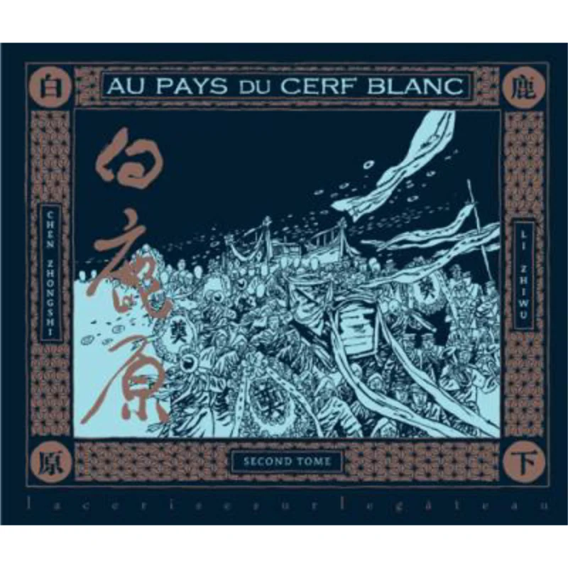 Au Pays Du Cerf Bla… - image