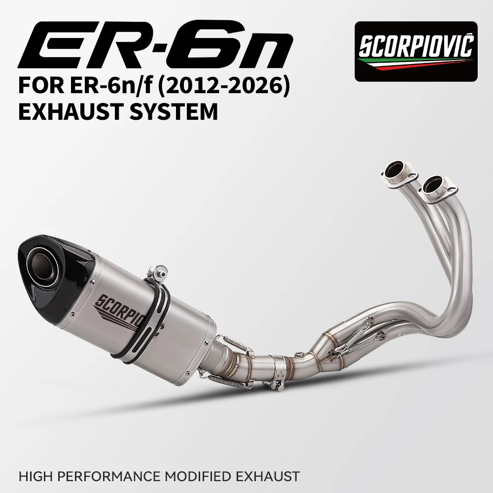 

For ER6N Versys 650 Z650 Ninja 650 Motorcycle Exhaust Escape Moto 51MM Front Middle Link Pipe with 2 oxygen sensors