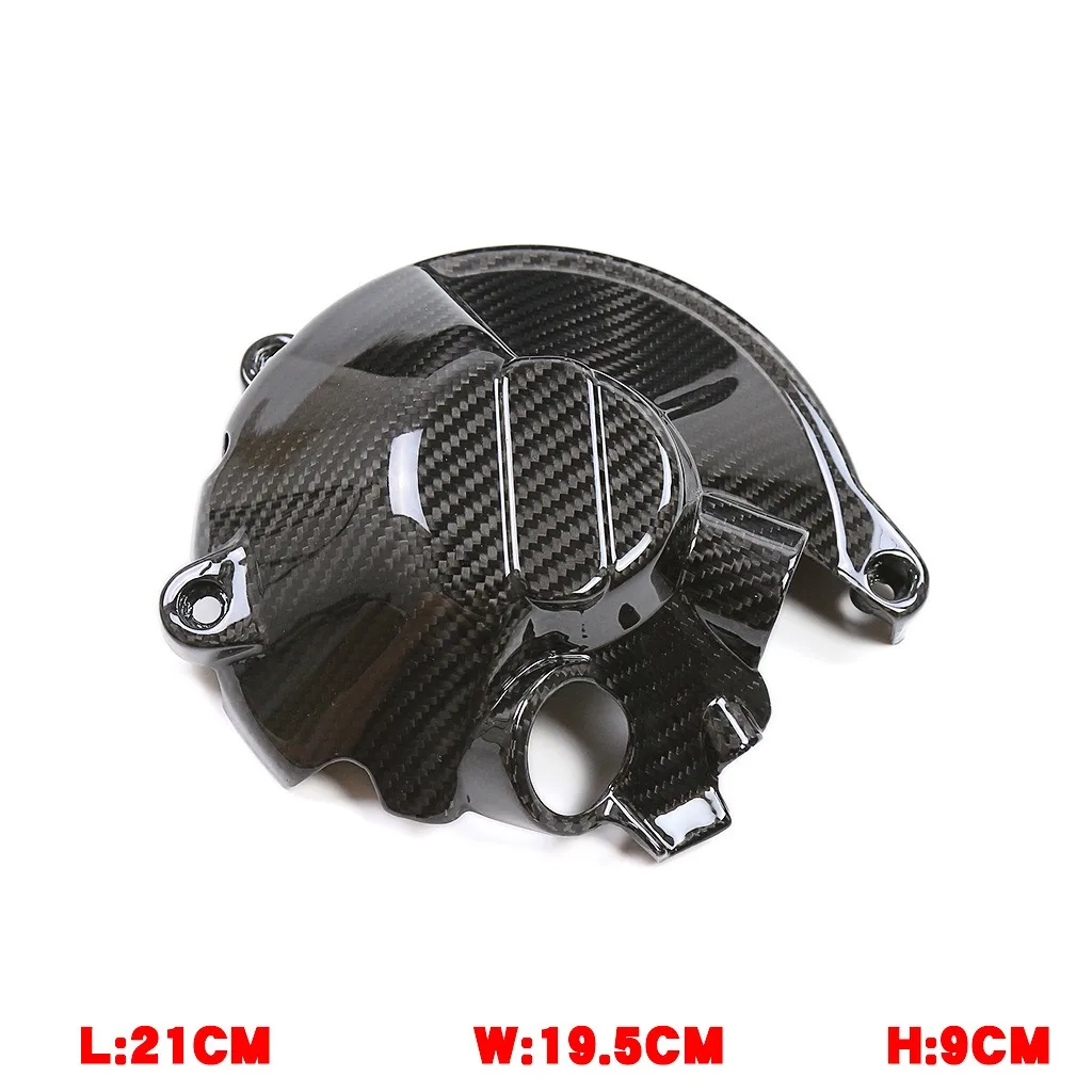 

Suitable for Honda CBR1000RR-R for the years 2021, 2022, 2023, and 2024 - carbon fiber engine cover exterior parts and fairing