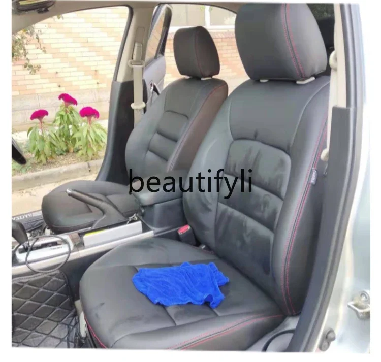 Custom car seat bag leather bag seat cover refurbishment