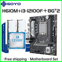 SOYO Motherboard Set H610M LGA1700 with Intel CPU i3 12100F DDR4 (8G*2) 16GB 3200MHz Desktop Computer components SATA3.0 M.2